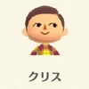 CHRIS