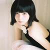 う