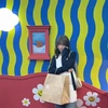 むる