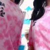 りお