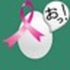 ラクダうま1501