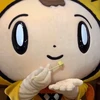やまだ