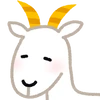 あおやぎ