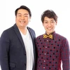 マツモトタクシー