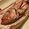 金目鯛