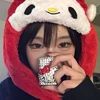 yu_