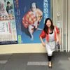 AiMakise