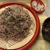 うどんか蕎麦か