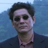 でひ