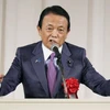 ジョロニモ