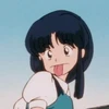 haruka