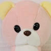 オカピ