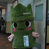 naoki28