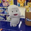 梨央