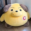 しもんぬ