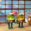 まよ