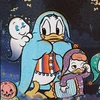にかいどうはるのぶ