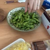 えだまめ