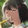 hisaisikanade