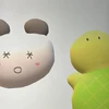 ユチセン