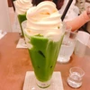 なみきまち