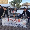 ませぎゆうき