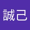 iguniiisan