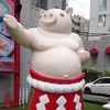 ペータ