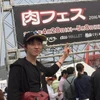 中村和博