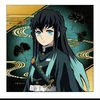 RINA