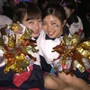 AIRI