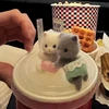 にょにょ