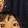 Riho