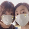 HANA