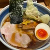 きい