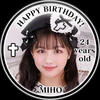 鰹節のうまみ