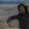 shun
