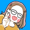 み