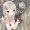 夏