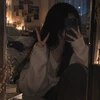 曖昧