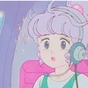 お亭