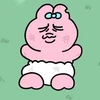 ゆりす