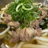肉うどん
