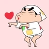 Chii