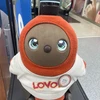 ピンク好き
