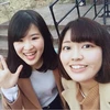 りな
