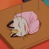 hana