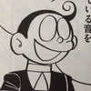 次作