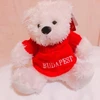 ren