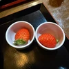 りんらん